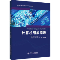 软件工程与开发项目管理 计算机软硬件协同发展的核心引擎