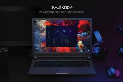 2019 iF设计奖视觉传达类中国获奖作品 软硬件交织下的创意之光