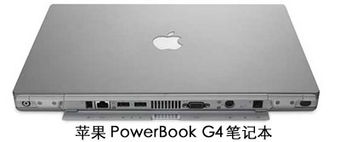 2001 酷炫计算时代的关键软硬件产品回顾