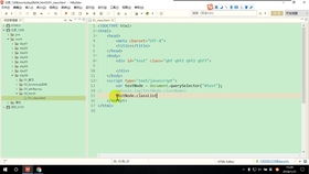 基于H5与SpringBoot的农产品电商销售系统设计与实现
