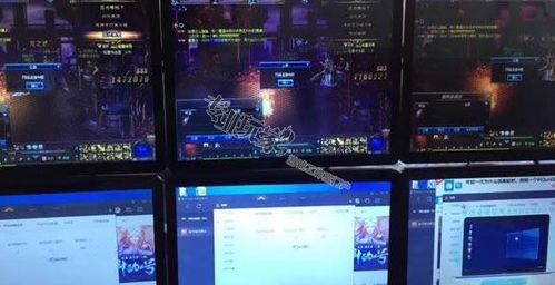 DNF防制裁防封 计算机软硬件及游戏系统检测机制的深入剖析