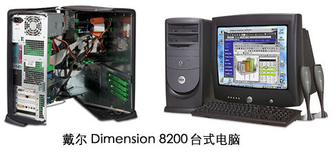 《财富》杂志 2001年最“酷”软硬件产品（下）——计算机软硬件